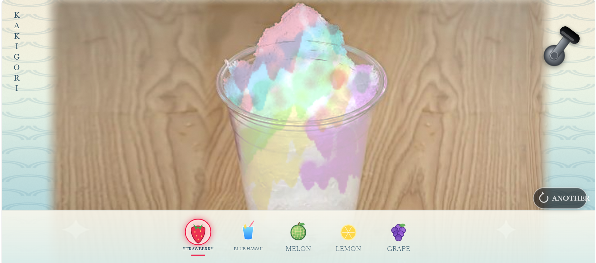 Screenshot 2 for KAKIGORI (Shaved ice)— A Japanese Summer