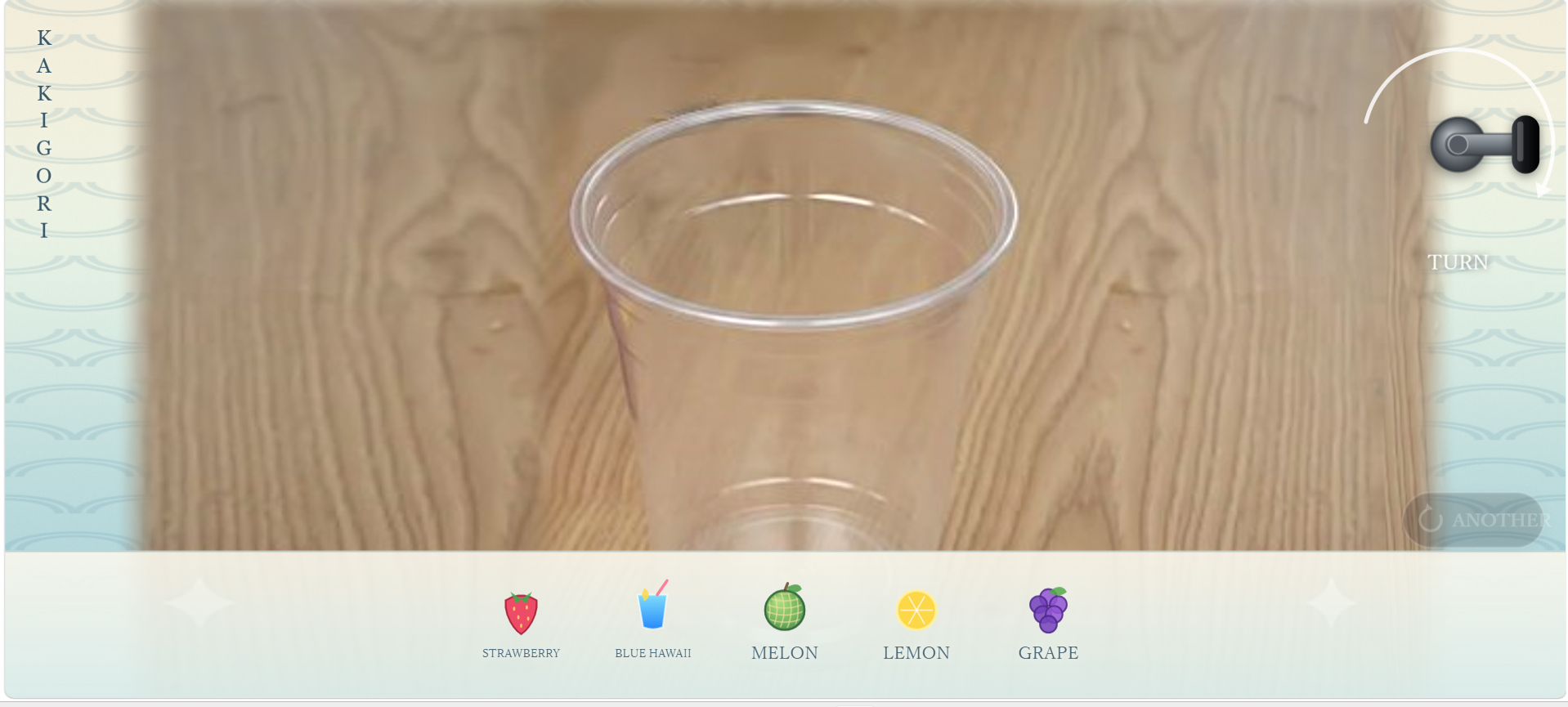 Screenshot 4 for KAKIGORI (Shaved ice)— A Japanese Summer
