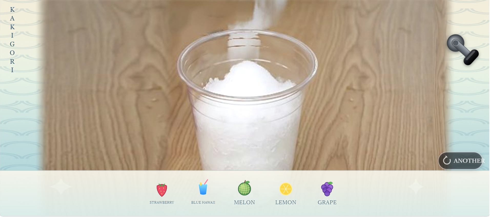 Screenshot 5 for KAKIGORI (Shaved ice)— A Japanese Summer