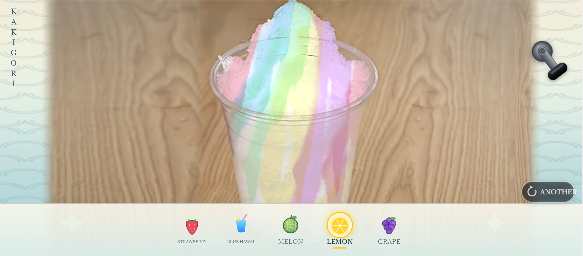 Screenshot 7 for KAKIGORI (Shaved ice)— A Japanese Summer