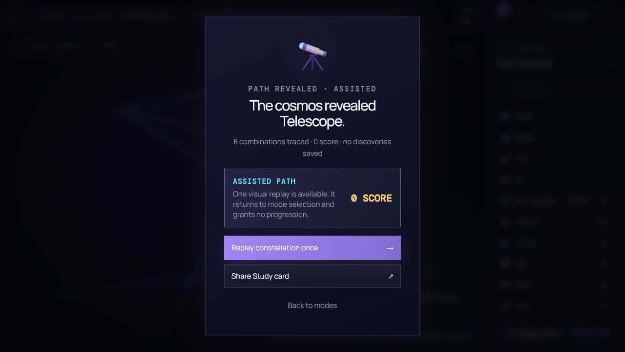 Screenshot 3 for Constellore