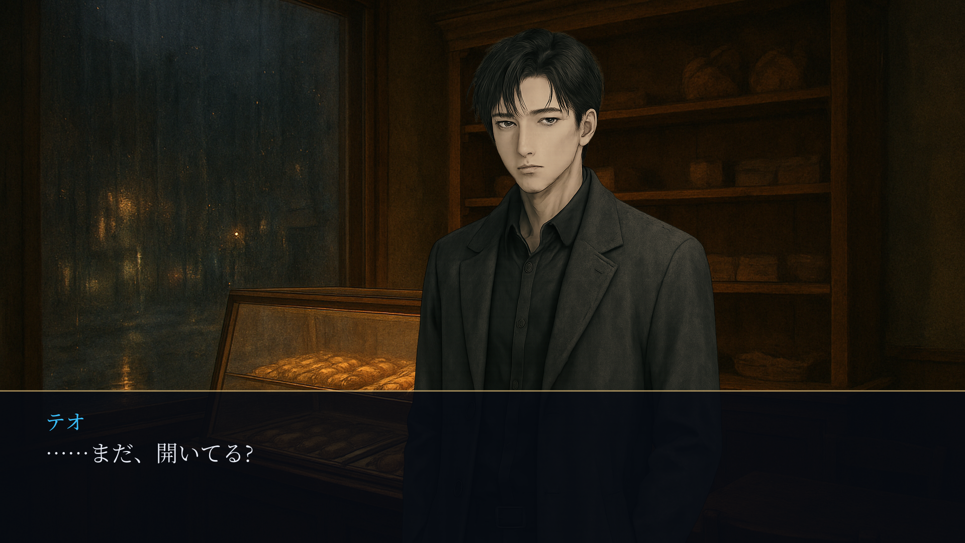 Screenshot 2 for 粉雪にはまだ早い / Too Soon for Snow