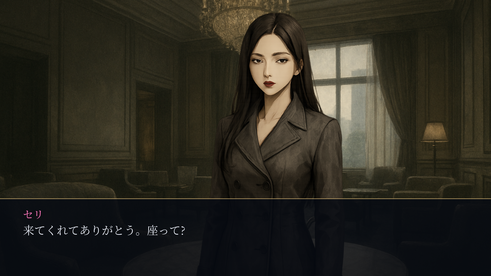 Screenshot 4 for 粉雪にはまだ早い / Too Soon for Snow