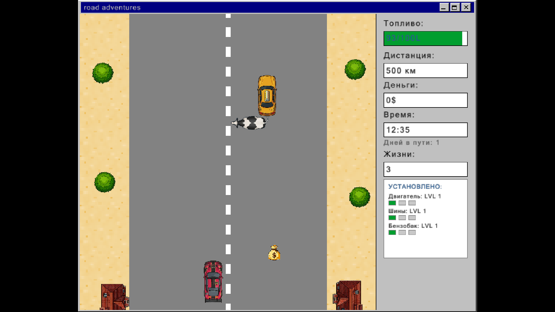 Screenshot 4 for Road Adventures