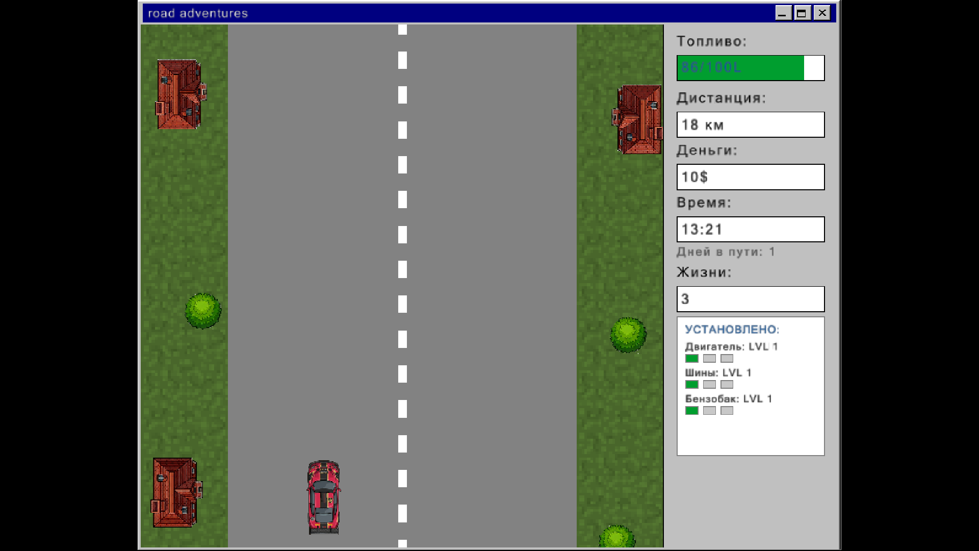 Screenshot 2 for Road Adventures