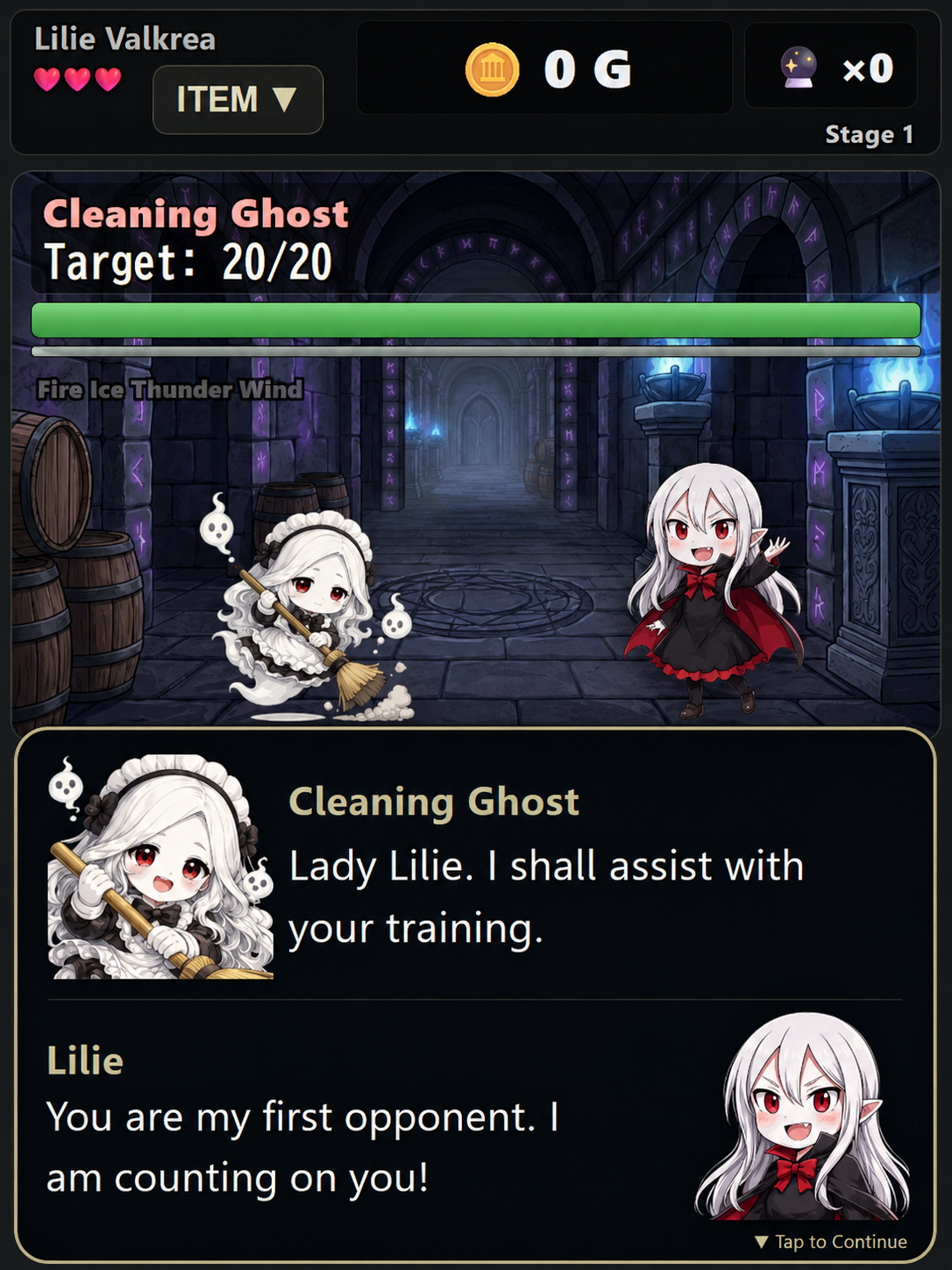 Screenshot 3 for Lilie’s Refinement / リリェの精錬術