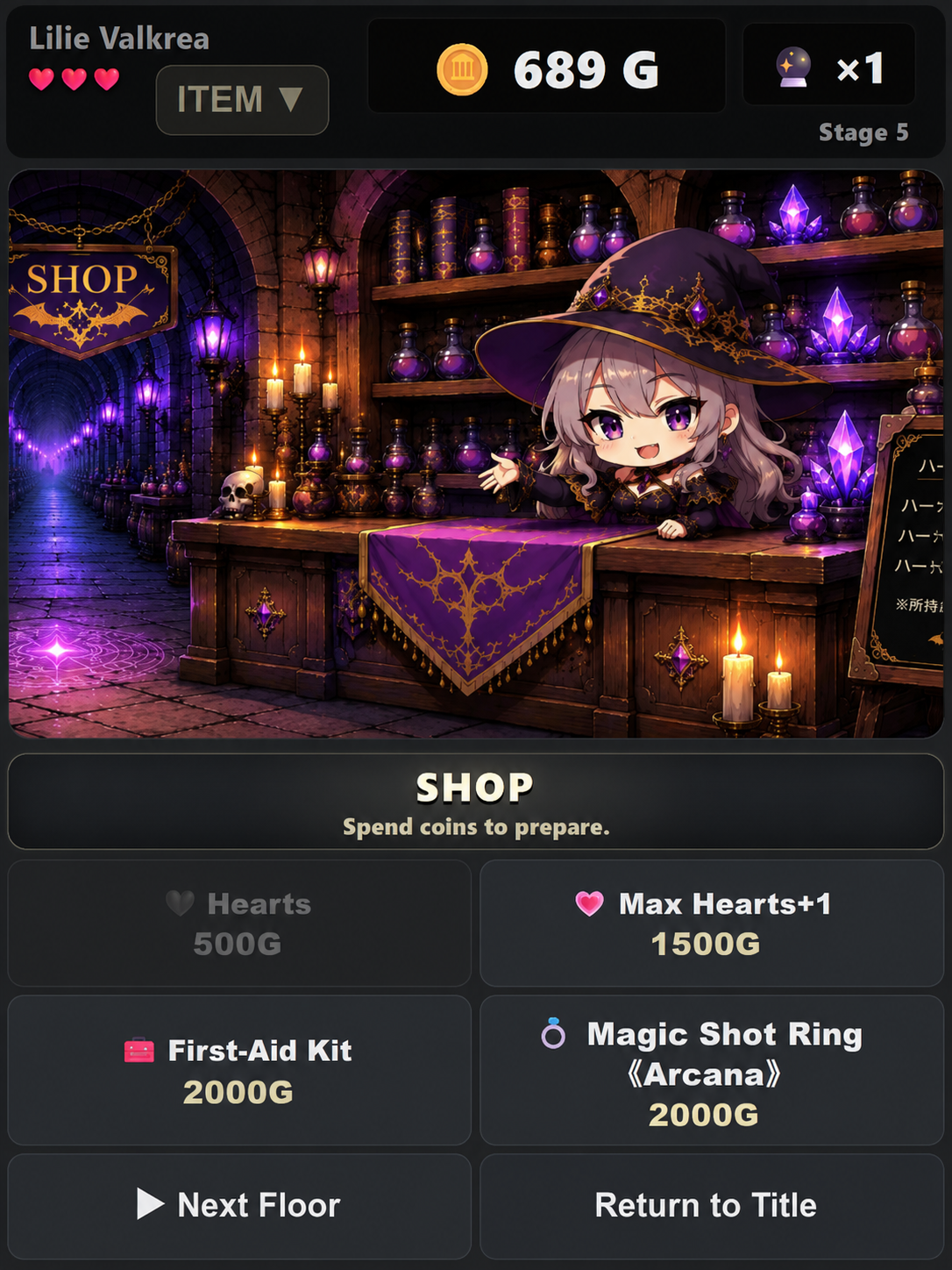 Screenshot 4 for Lilie’s Refinement / リリェの精錬術