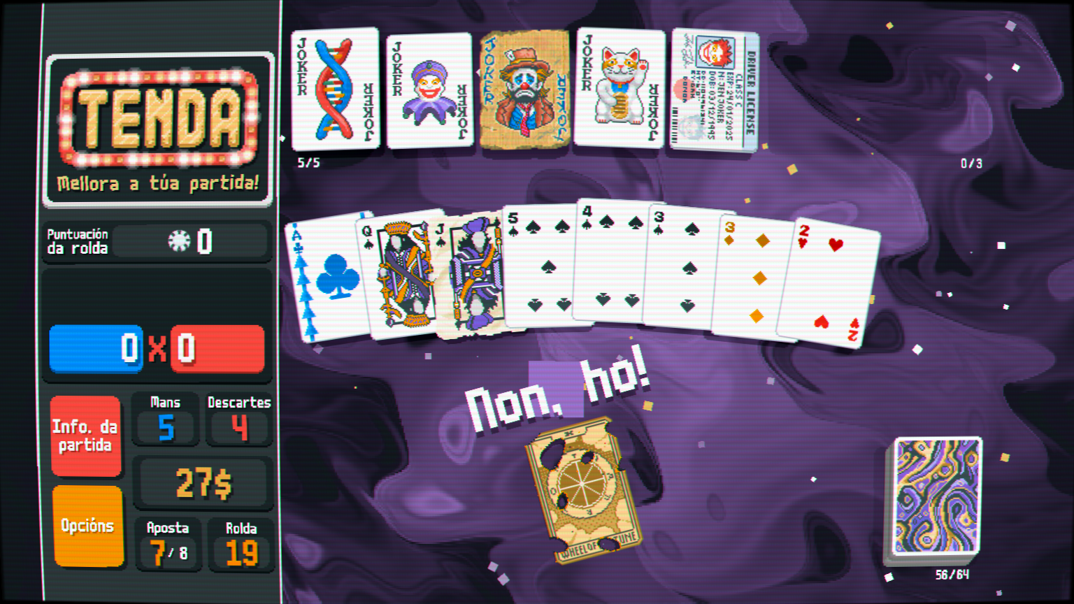 Screenshot 5 for Galatro