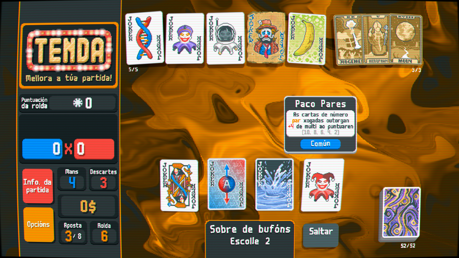 Screenshot 3 for Galatro
