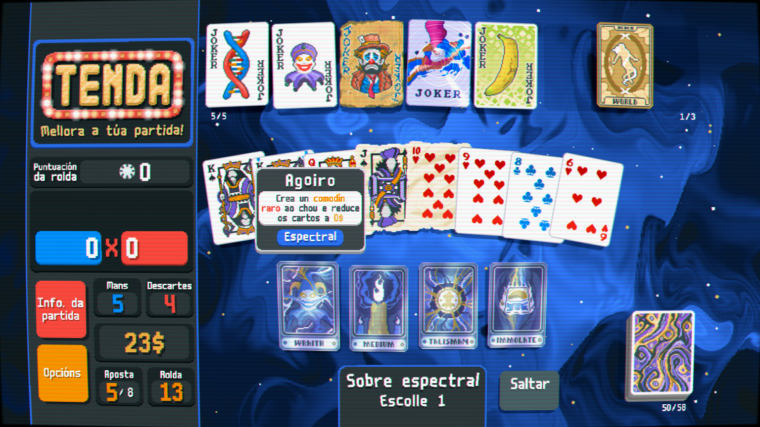 Screenshot 4 for Galatro