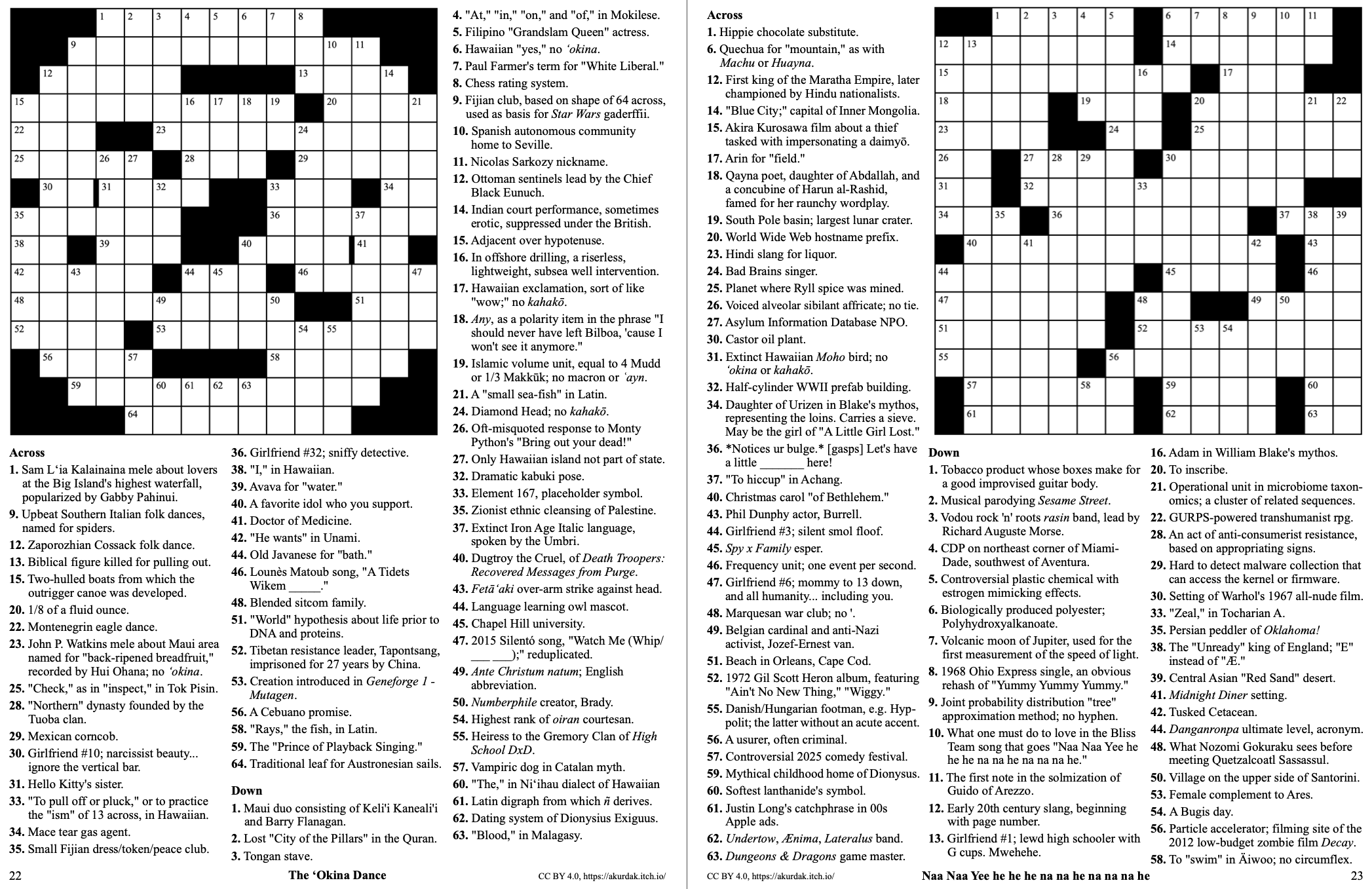 Screenshot 5 for Bad Crosswords! Vol. I