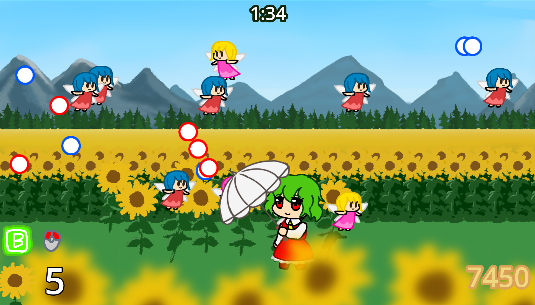 Screenshot 2 for Yuuka Protects Her Sunflowers