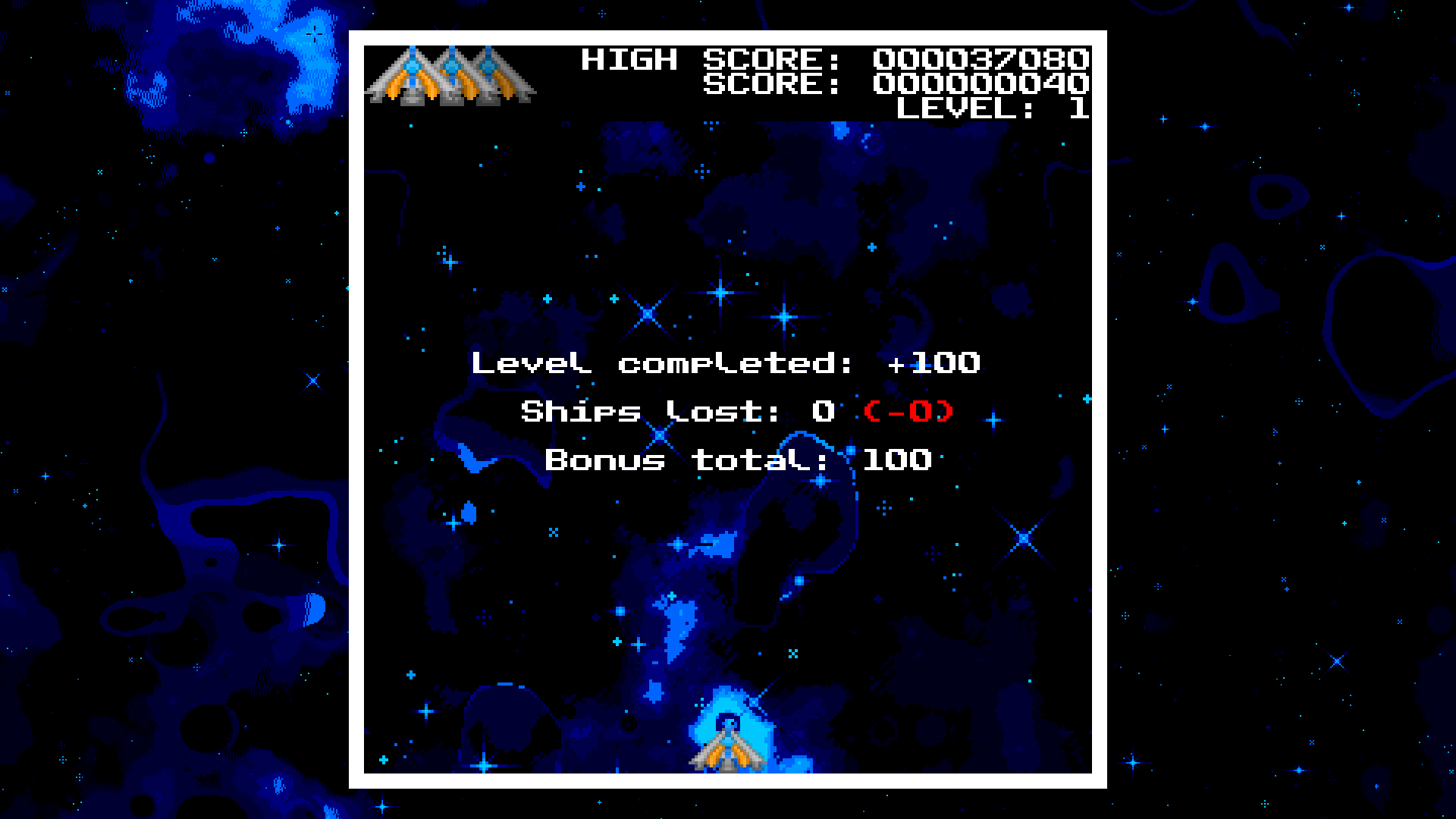 Screenshot 11 for Galaxicade