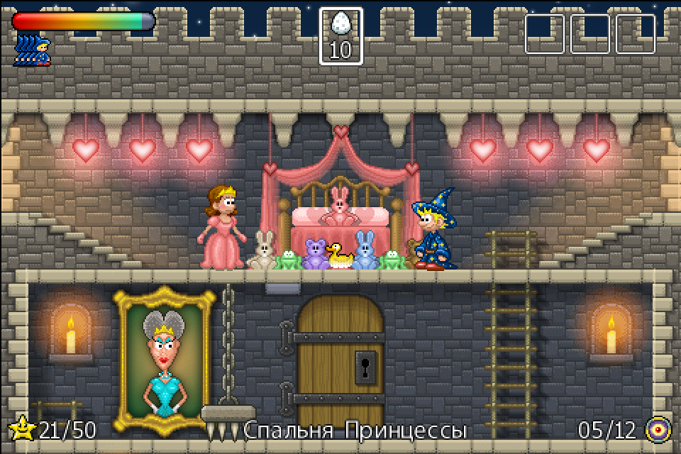 Screenshot 4 for Wizzley Presto & The Vampire's Tomb PC