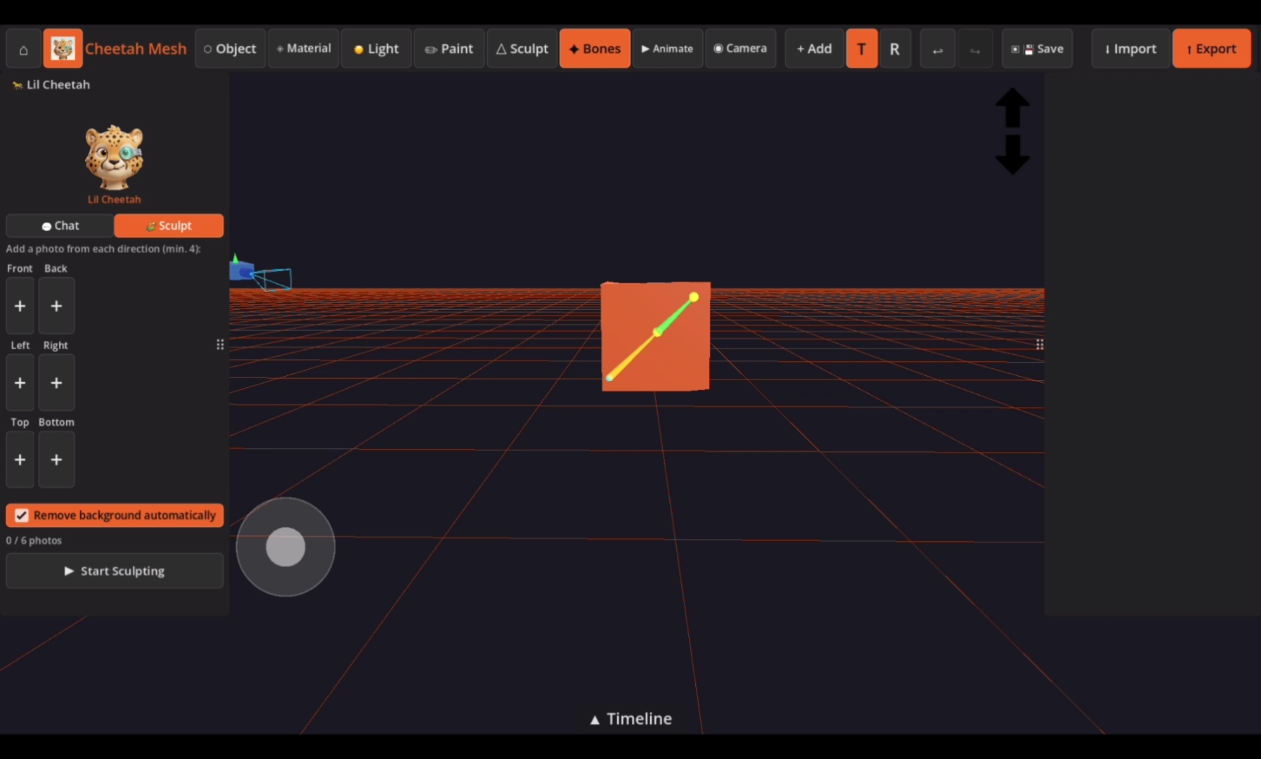Screenshot 6 for CHEETAH MESH