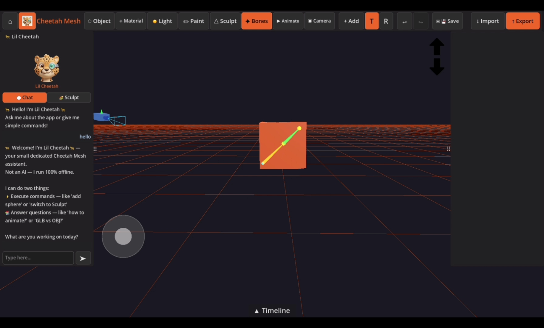 Screenshot 8 for CHEETAH MESH