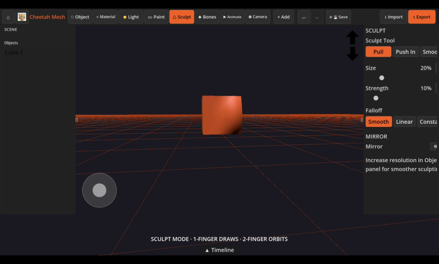 Screenshot 3 for CHEETAH MESH