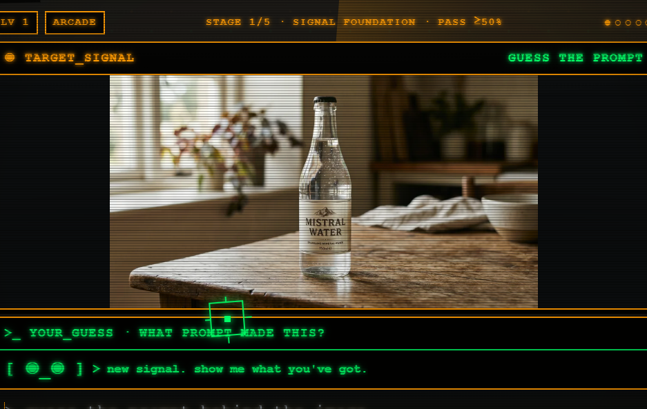 Screenshot 2 for PROMPT_MATCH