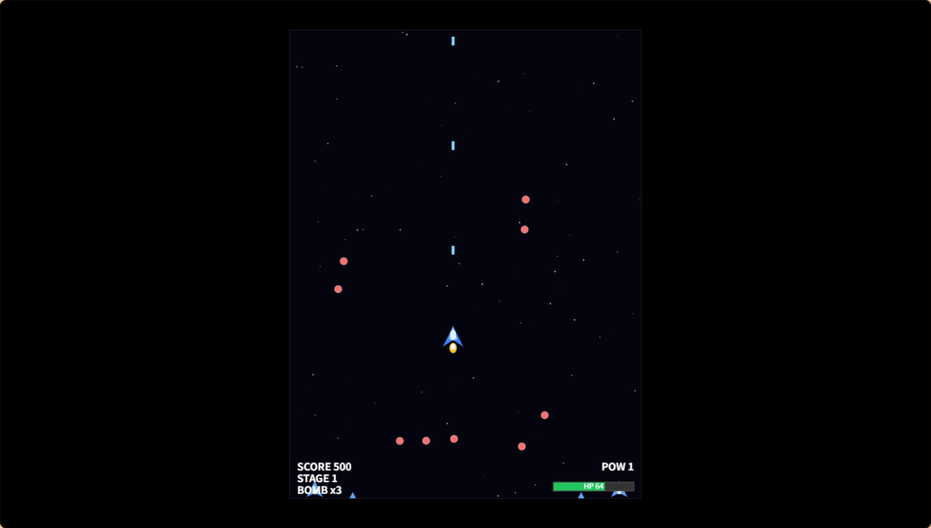 Screenshot 3 for スターブラスター