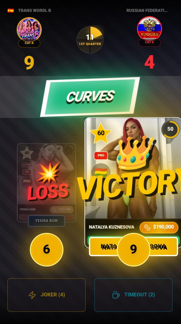 Screenshot 4 for Womans TSG Card Clash Fifa 2026