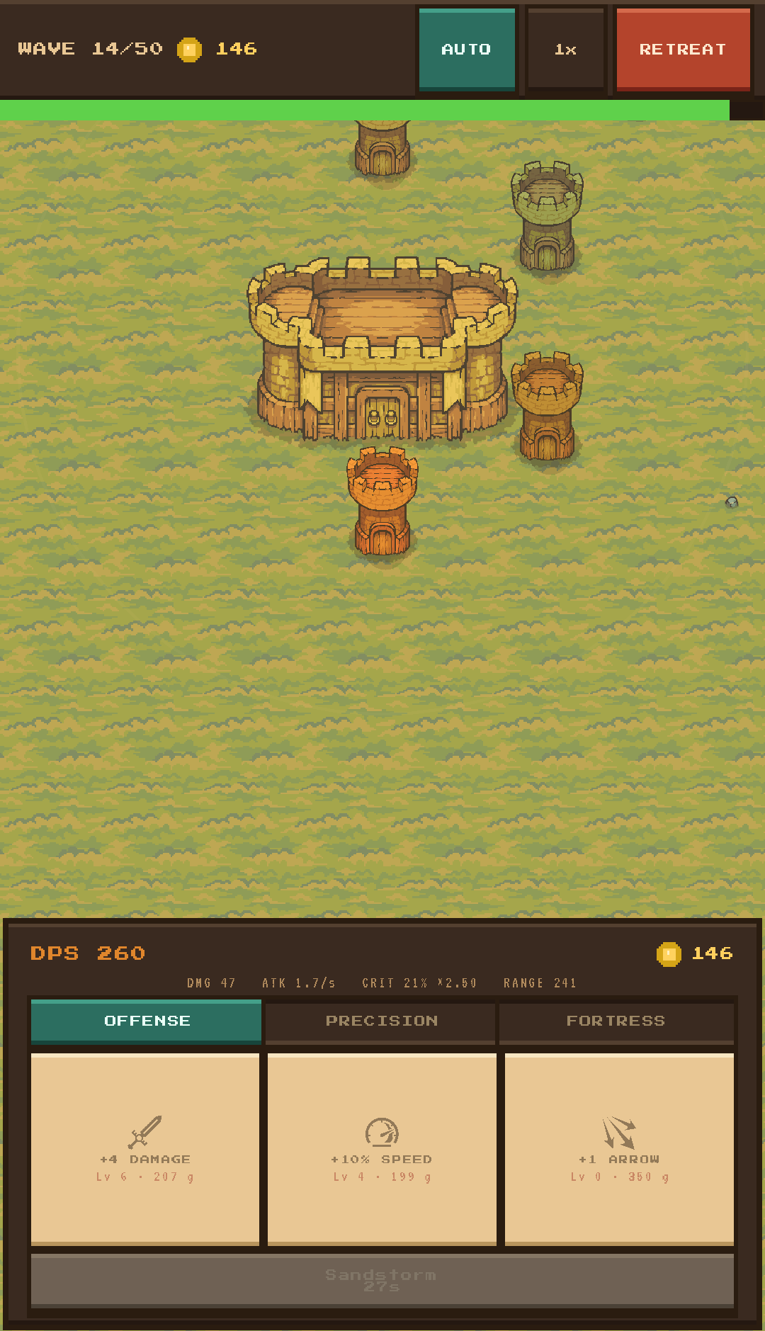 Screenshot 6 for Hisn Al-Sahra