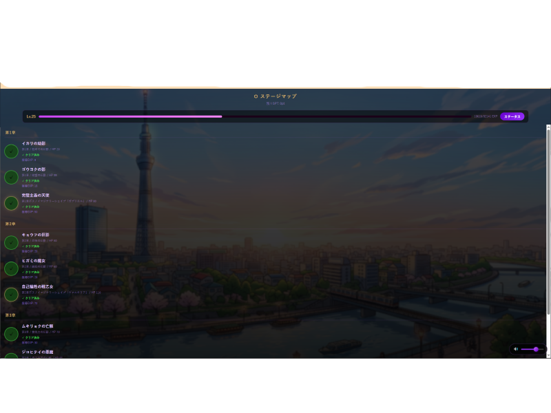Screenshot 3 for Slay the Heroines! / すれいんっヒロインズ！