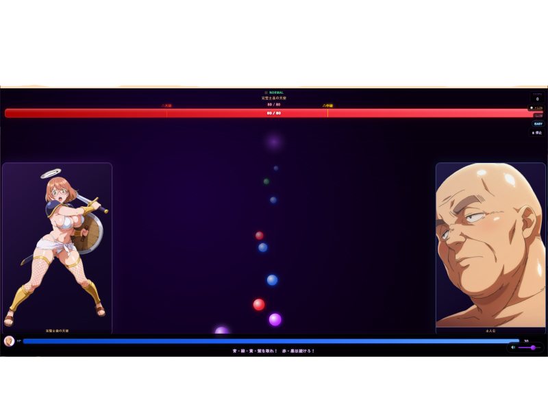 Screenshot 5 for Slay the Heroines! / すれいんっヒロインズ！