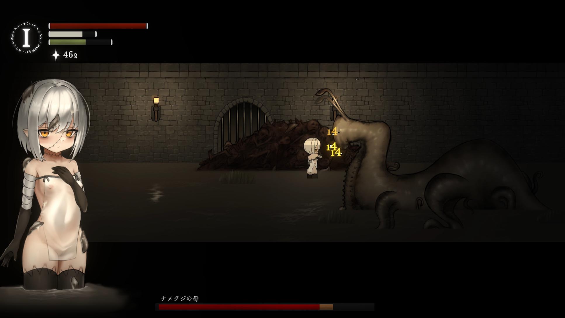Screenshot 4 for FIA'S ADVENTURE
