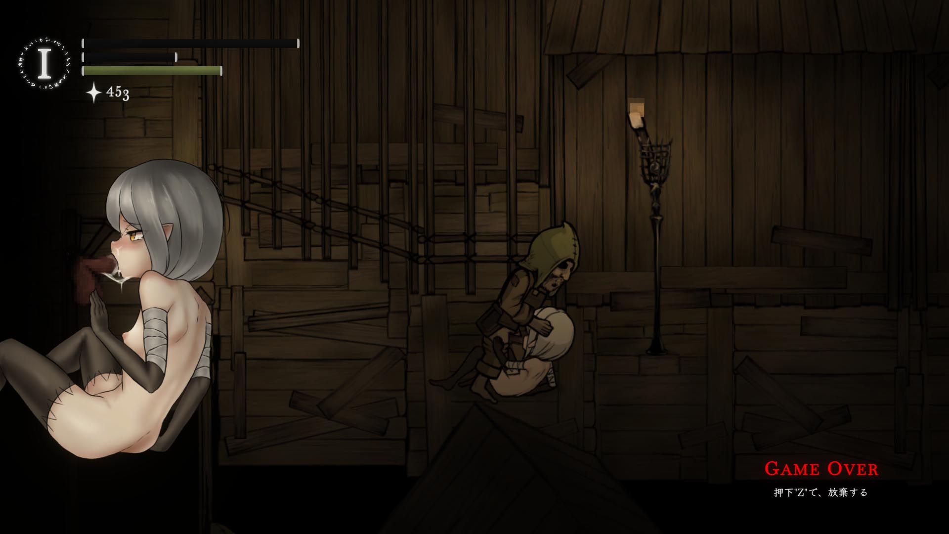 Screenshot 6 for FIA'S ADVENTURE