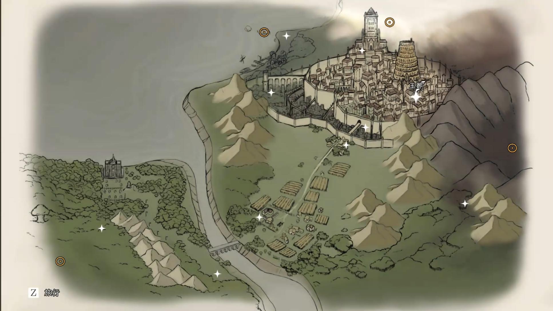 Screenshot 7 for FIA'S ADVENTURE
