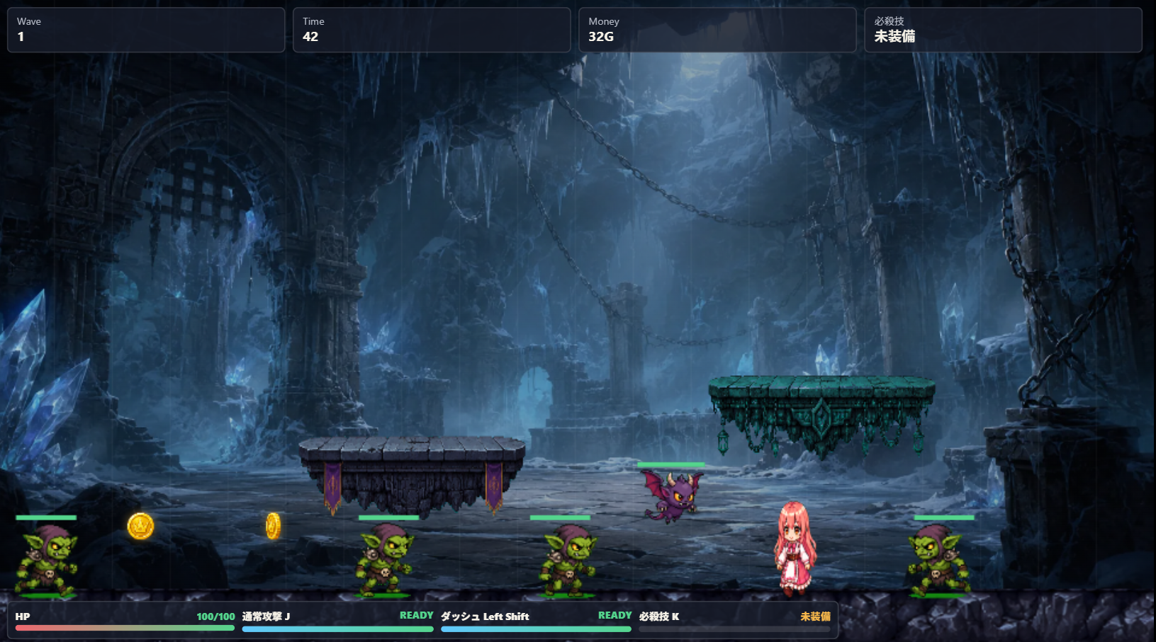 Screenshot 4 for Milia's Dungeon Quest