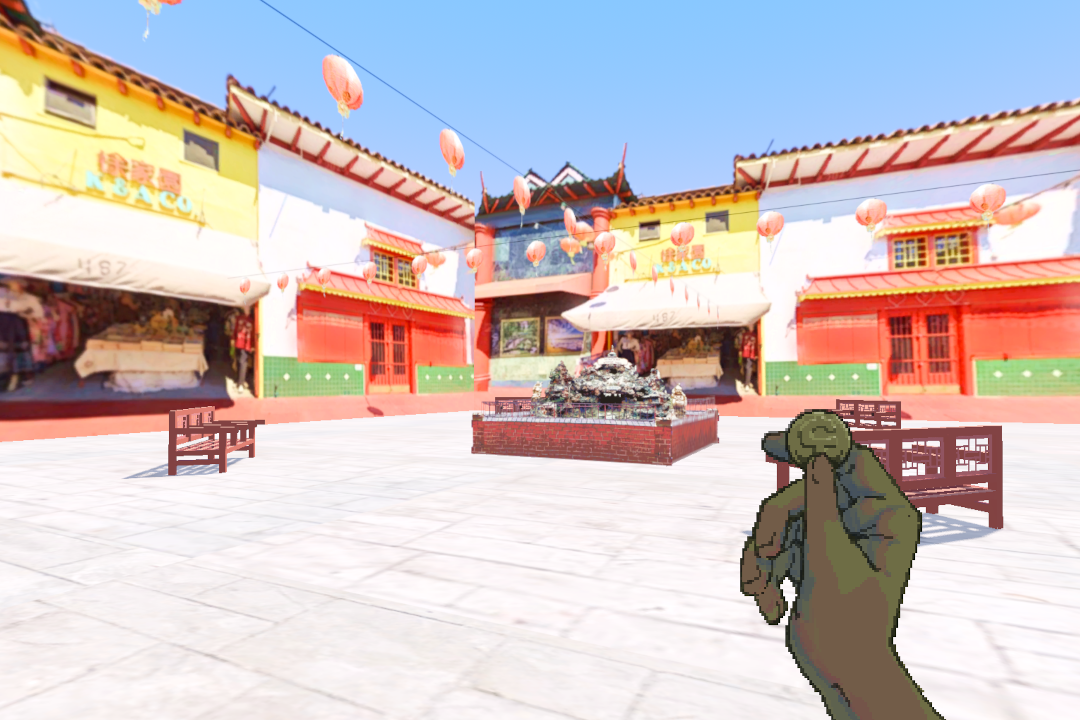 Screenshot 4 for ĀSH