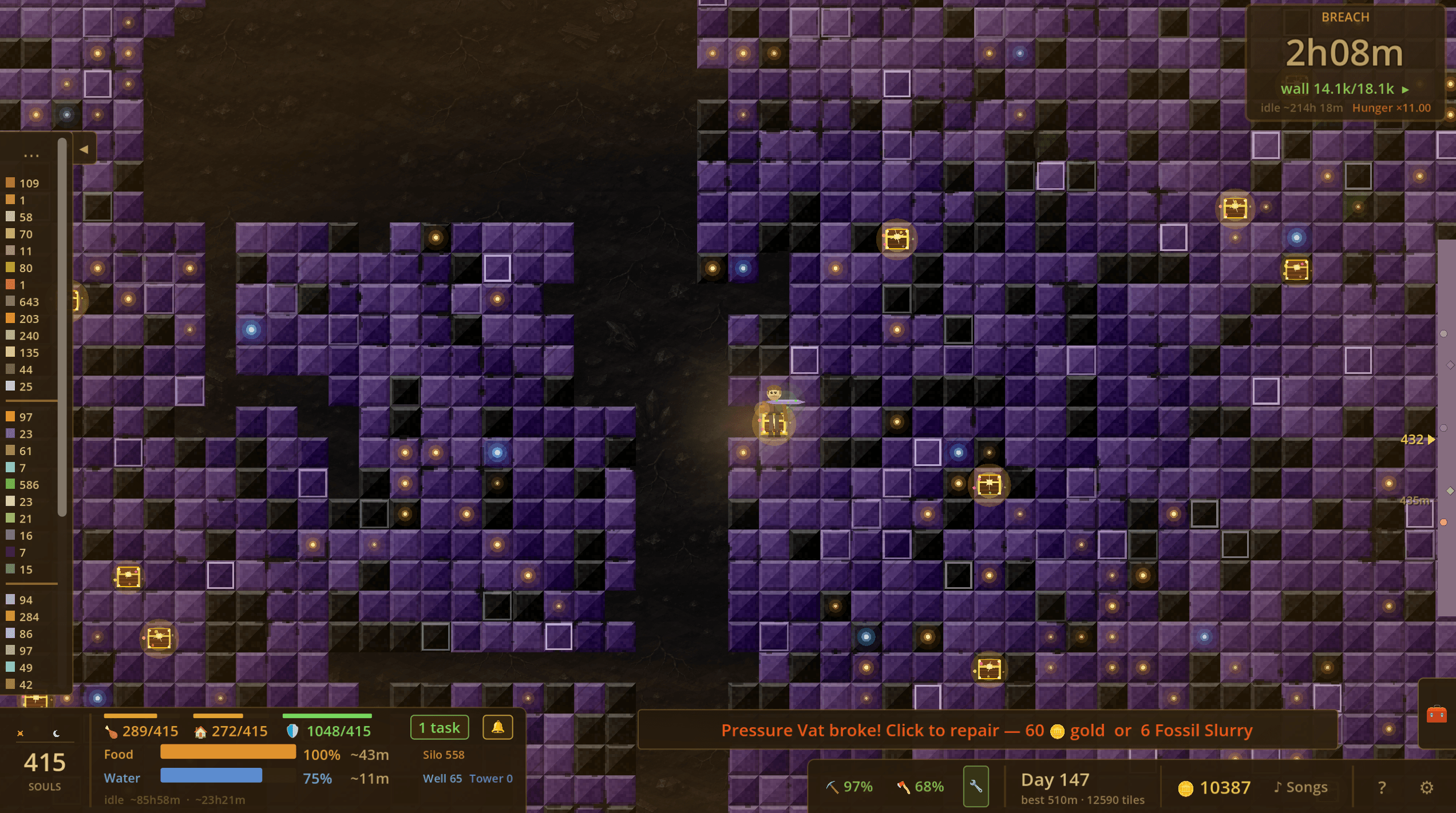 Screenshot 5 for Underroot