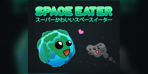 Space Eater By Kevin Pauly