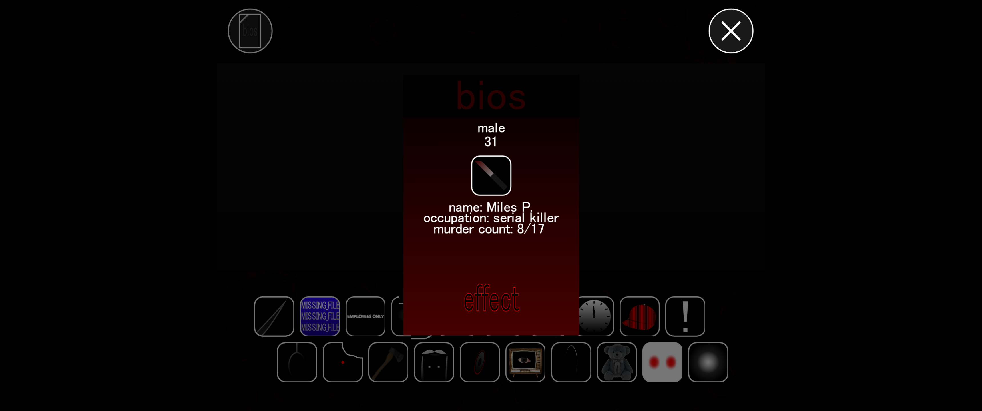 [MOD_NAME_REDACTED] by har