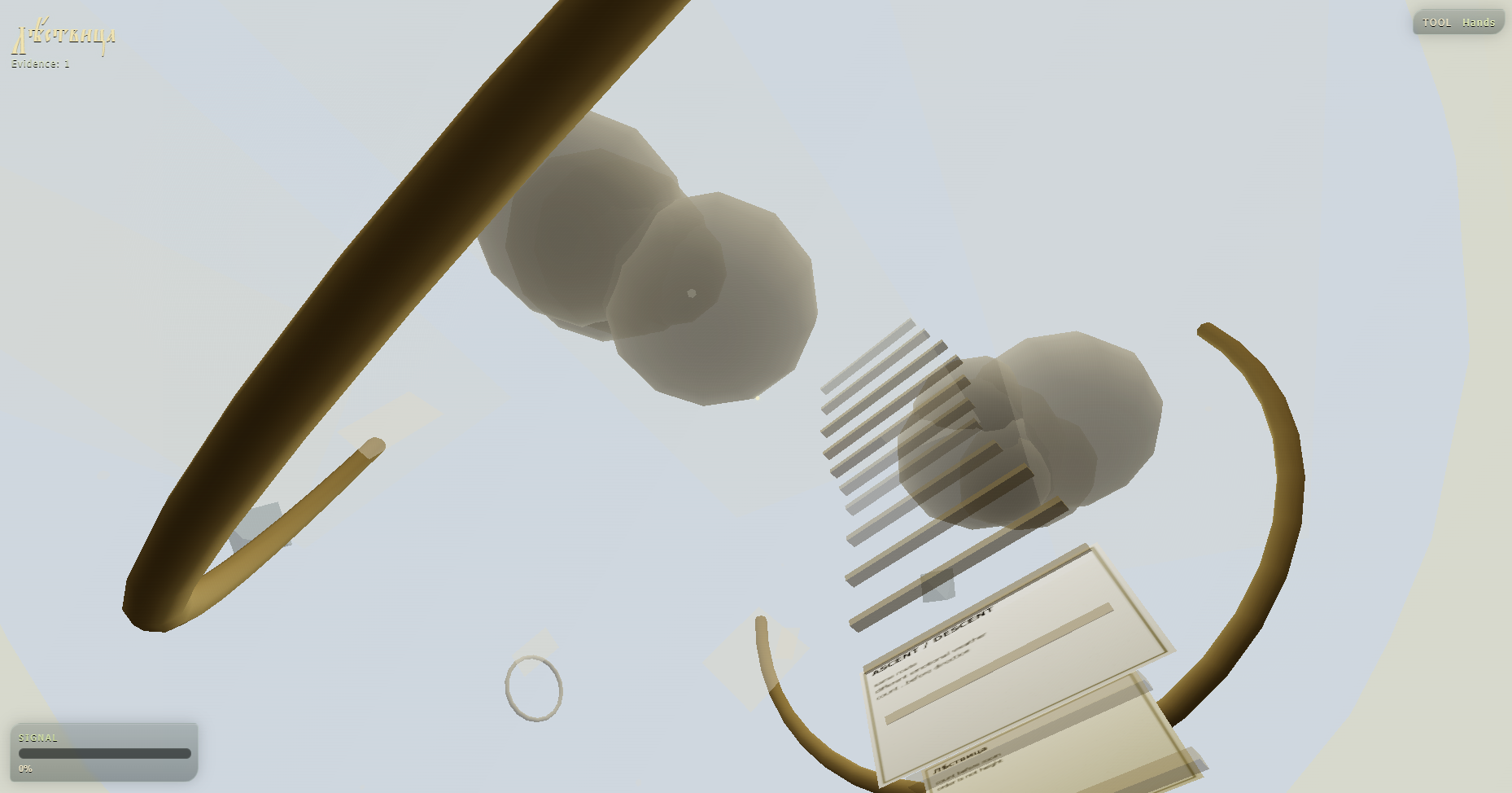 Screenshot 14 for Lestvica: The Analog Current