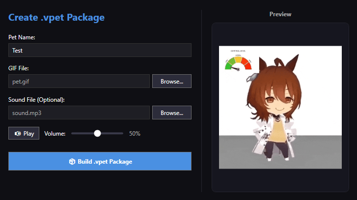 Screenshot 6 for VirtualPeto