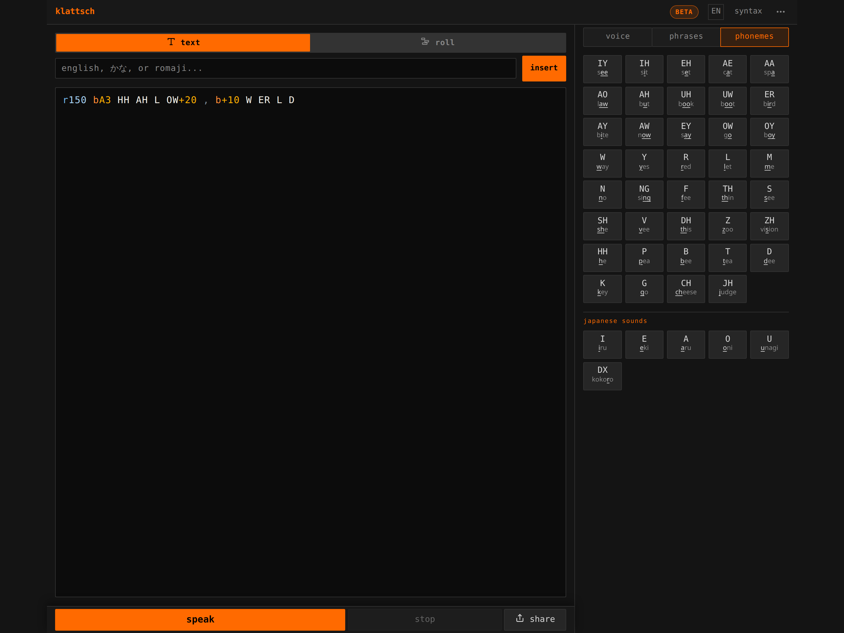Screenshot 6 for klattsch