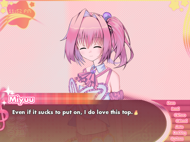 Screenshot 3 for KOKOROBAKO