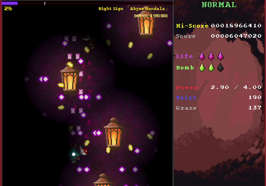 Screenshot 2 for Touhou ～ Tales of Danmaku