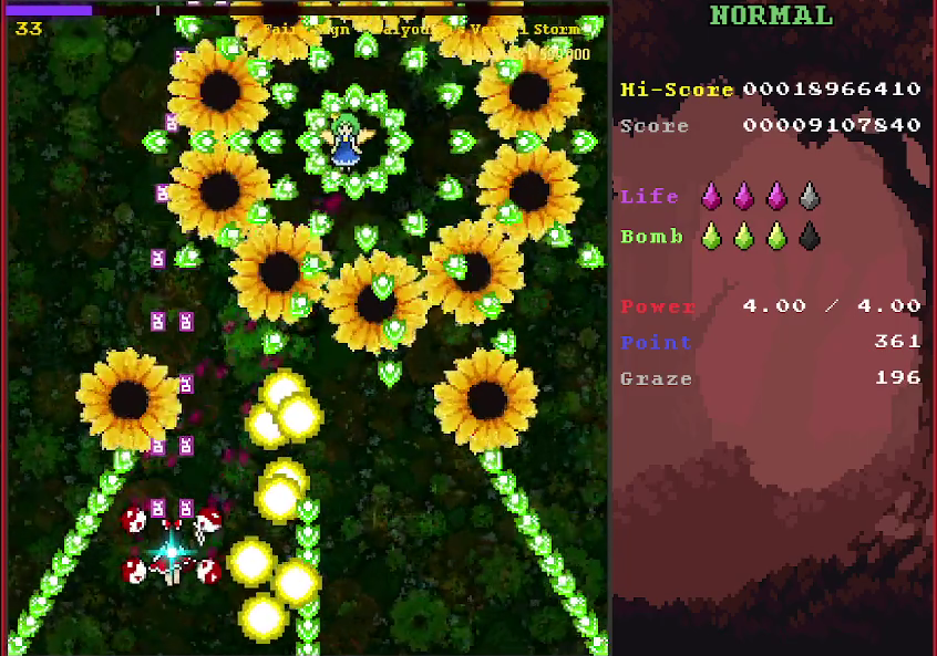 Screenshot 4 for Touhou ～ Tales of Danmaku