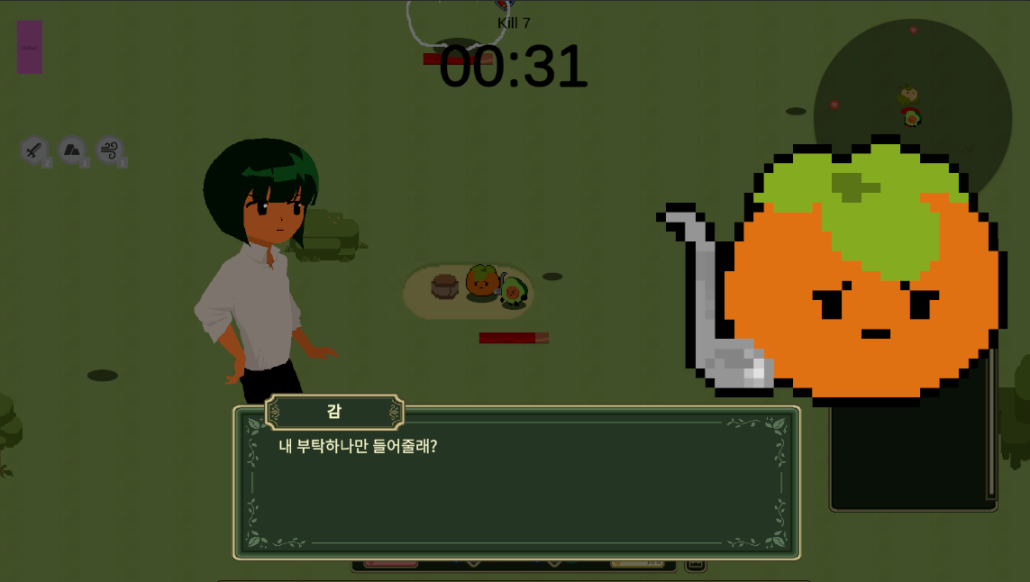 Screenshot 4 for Avocado Survivors