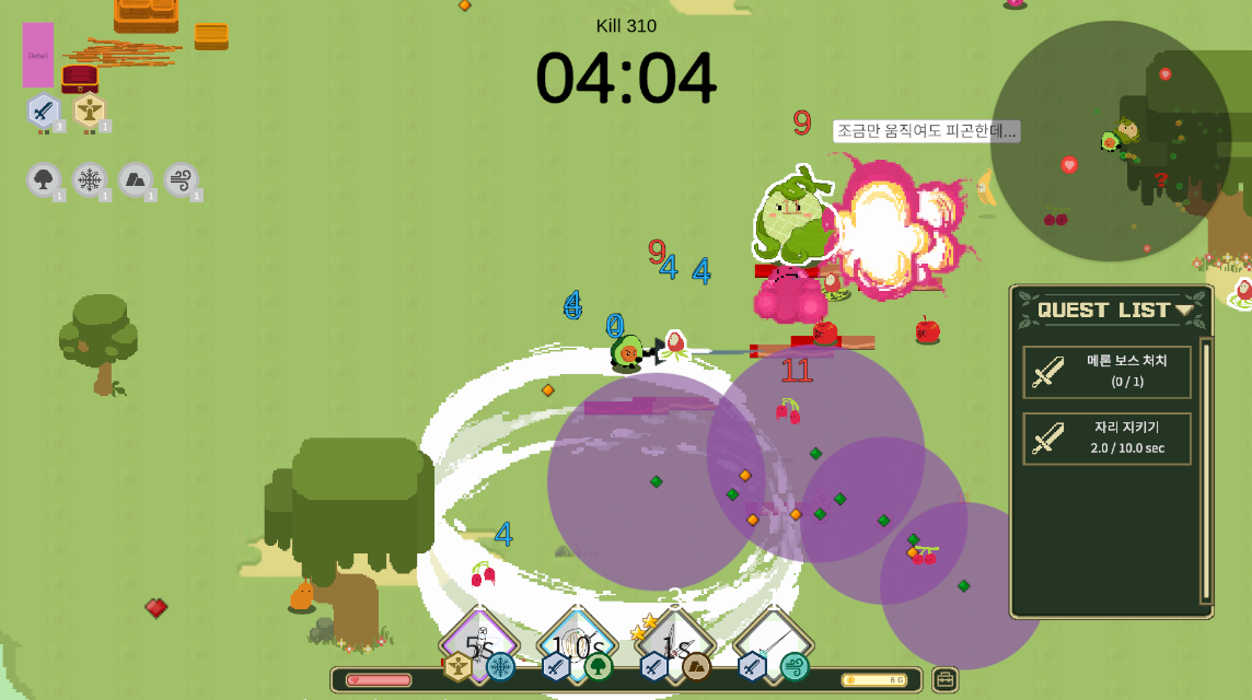 Screenshot 3 for Avocado Survivors