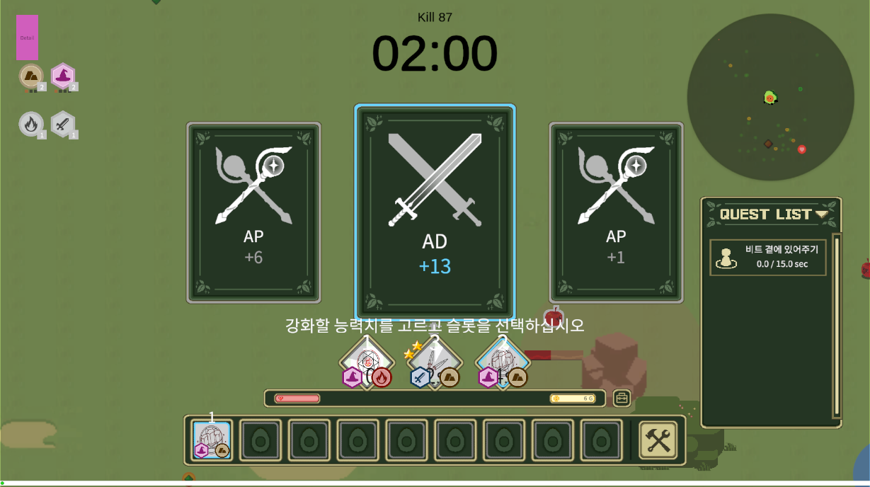Screenshot 5 for Avocado Survivors