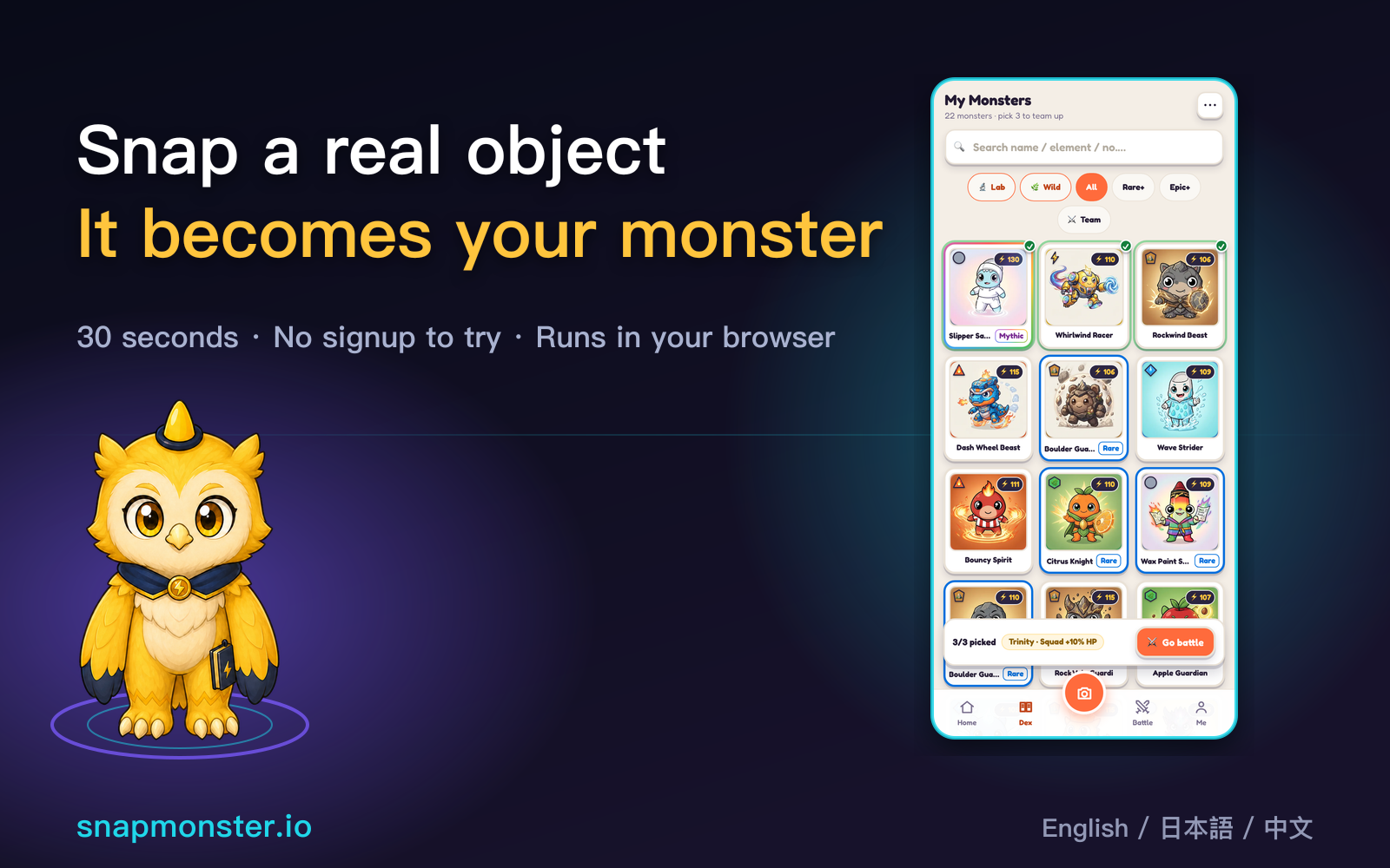 Screenshot 2 for SnapMonster — Turn Anything Into a Monster Card