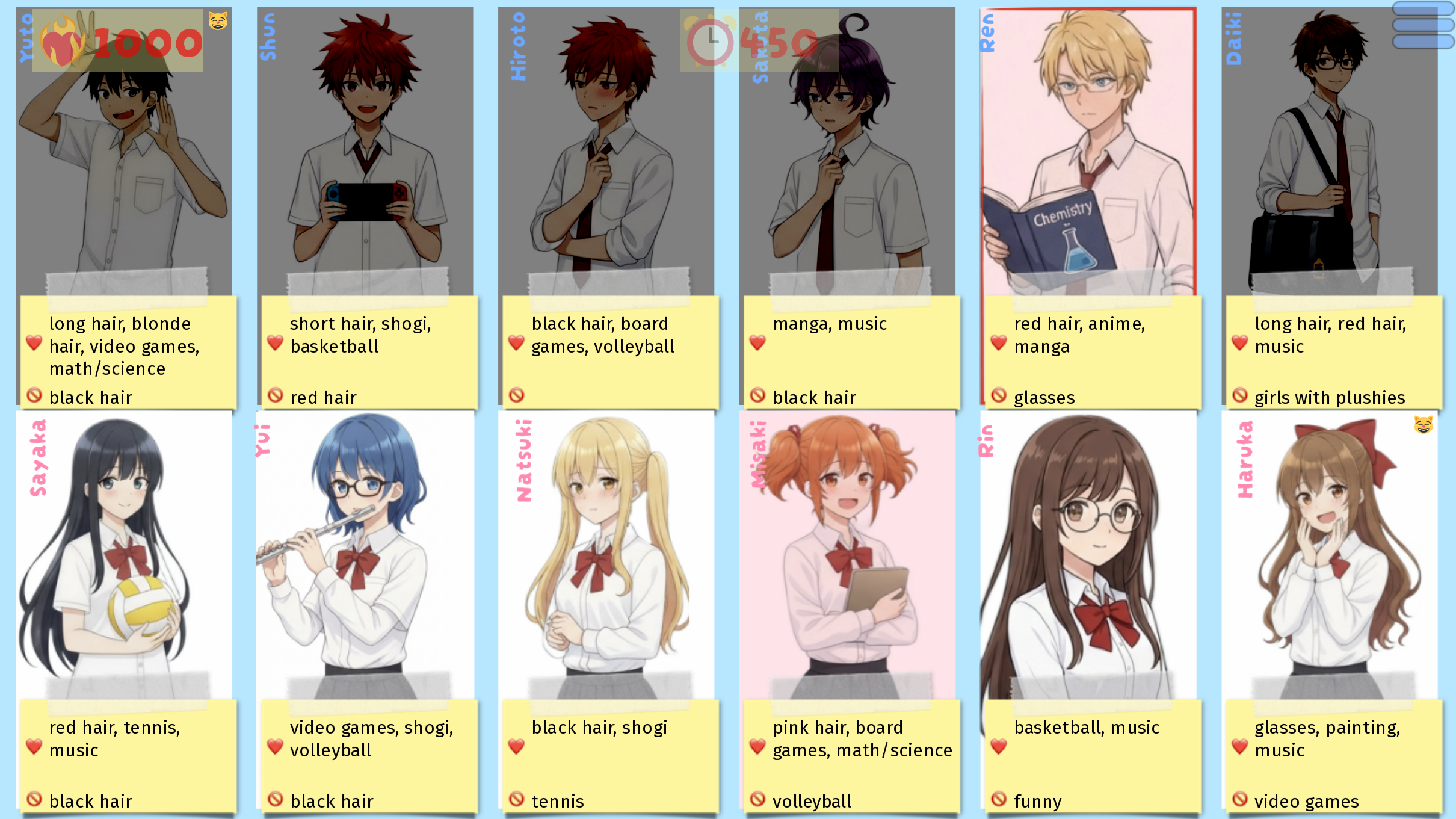 Screenshot 6 for Dere Quintet