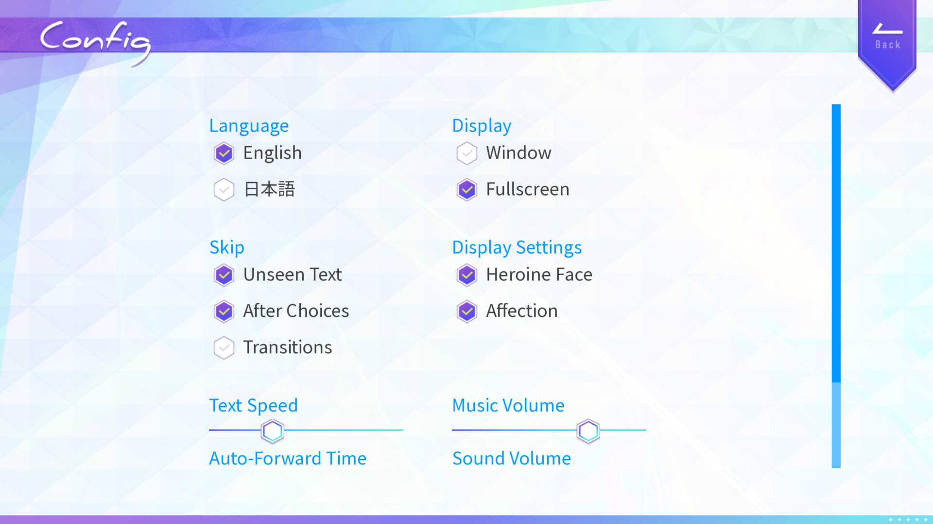 Screenshot 8 for Dawn's Vow