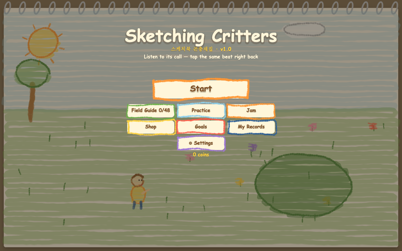 Screenshot 2 for Sketching Critters