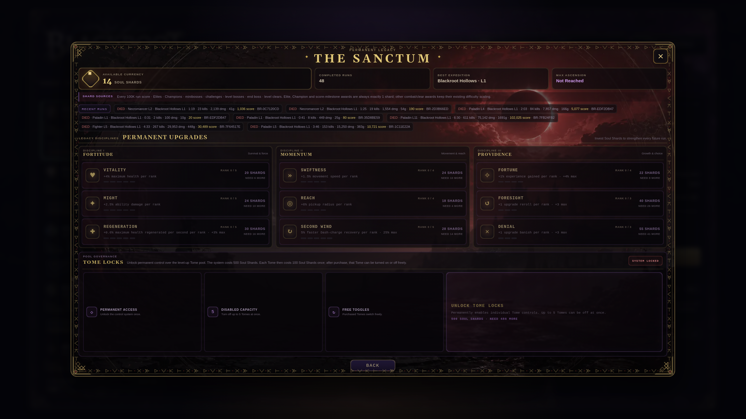 Screenshot 5 for BlackRoot: RealmFall
