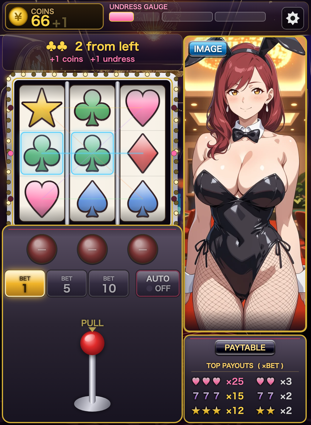 Screenshot 4 for Netorare Slots